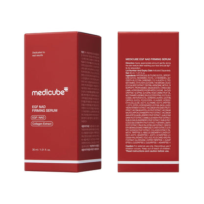 Collagen Gel Cream – Freeze-Dried Collagen Capsules For Instant Glass Glow & Wrinkle-Filling